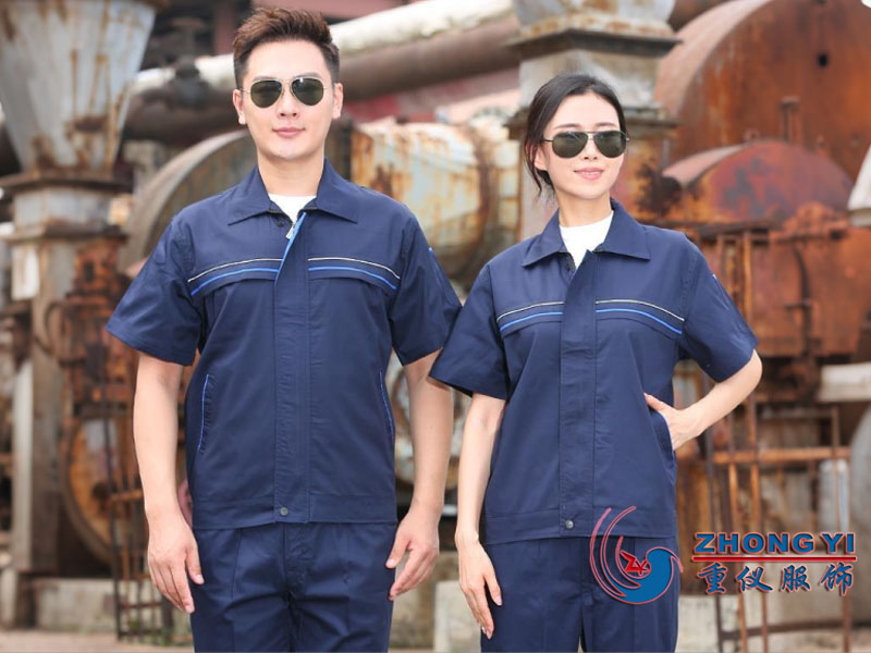 短袖工作服