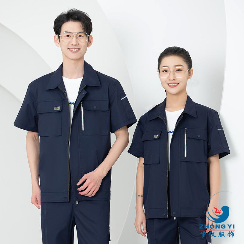 夏季工作服訂做037