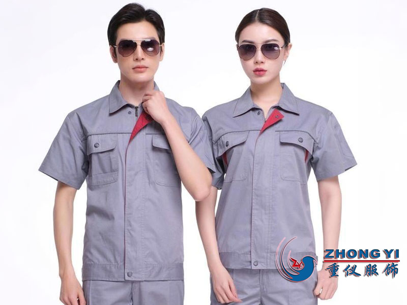 短袖工作服定做廠家